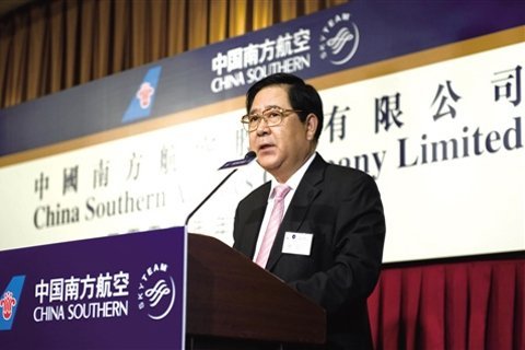 南航原总经理司献民涉嫌受贿罪被立案侦查