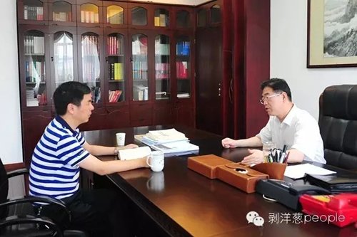 贿选案后,李亿龙衡阳三年|湖南衡阳原市委书记