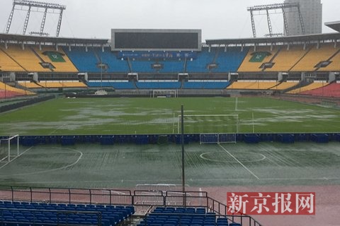北京大雨致国安比赛延期(图1)