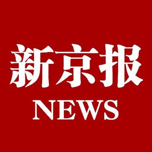 北医三院开通微信建卡支付 可引导患者准确挂