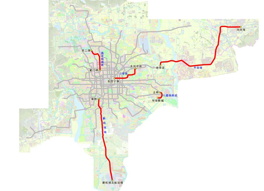 北京5条轨道交通线路开工 总长126公里