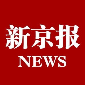 2012北京gdp总量_今年一季度北京GDP同比增长6.9%第三产业贡献率近八成(2)