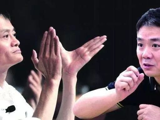 新京报快评丨马云刘强东互撕小微电商征税怎样才公平