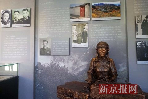 纪念馆共有三个主题展厅,展厅内置有历史照片,文字介绍及当年情报