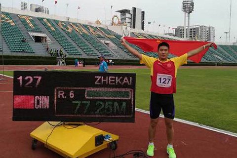 北京十二中学生刘哲凯获亚洲少年田径锦标