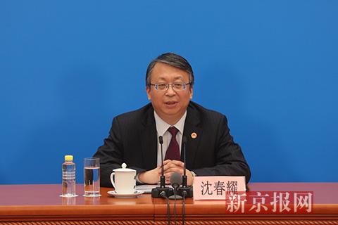2018全国两会丨沈春耀答新京报记者提问修改国家主席任职规定利于体现