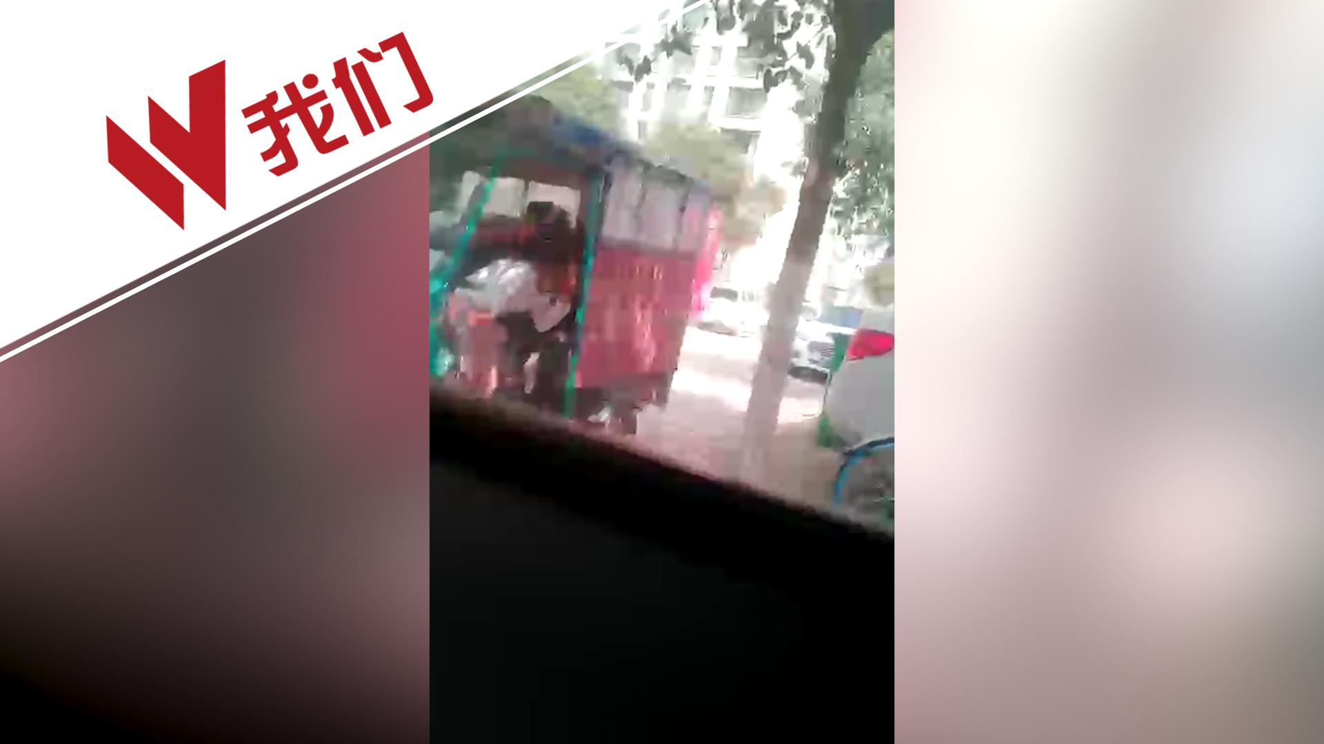 河南一男子在电动三轮车上猥亵女童 警方：已将其刑拘