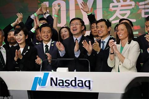 爱奇艺纳斯达克上市,李彦宏,龚宇敲钟    视觉中国