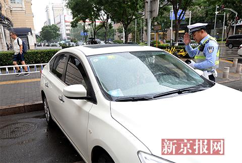 共享汽车违停被拖移 北京交警：谁违章谁担责｜政解
