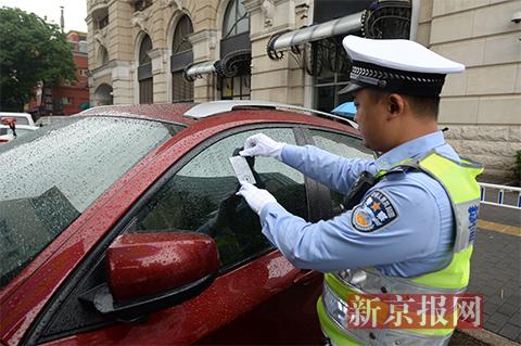 共享汽车违停被拖移 北京交警：谁违章谁担责｜政解