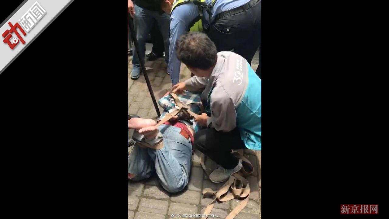 上海一小学门口男子砍人2死2伤 警方:嫌犯生活无着
