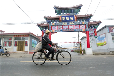 2014年09月17日 - 栗乡情思 - 栗乡情思的博客 2014年09月17日 - 栗乡情思 - 栗乡情思的博客