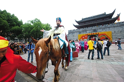 5月19日,浙江宁海,第十二届中国徐霞客开游节举行.