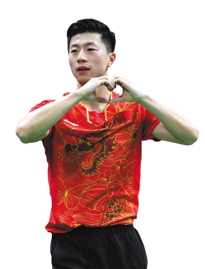 马龙:为张继科这样的兄弟和对手骄傲