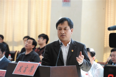 平谷乡镇书记述职须晒家丑