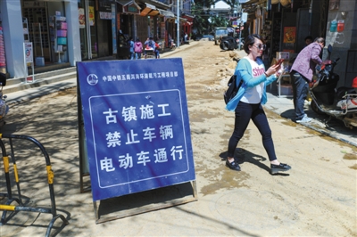 洱海保卫战:1800多家客栈关停之后-来源:新京报· 2017-05-03 02:30:59 - 天在上头 - 我的信息博客 洱海保卫战:1800多家客栈关停之后-来源:新京报· 2017-05-03 02:30:59 - 天在上头 - 我的信息博客