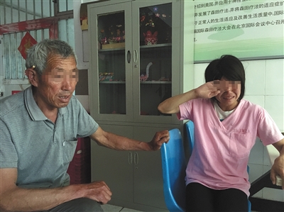 唐山被母虐打男童已转院至北大妇幼-来源:新京报· 2017-05-25 02:30:46 - 天在上头 - 我的信息博客 唐山被母虐打男童已转院至北大妇幼-来源:新京报· 2017-05-25 02:30:46 - 天在上头 - 我的信息博客