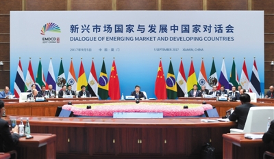 中国将提供5亿美元南南合作援助基金