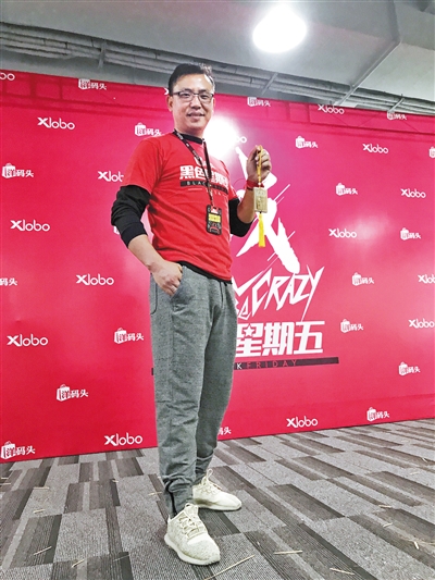 洋码头创始人曾碧波:已实现结构性盈利