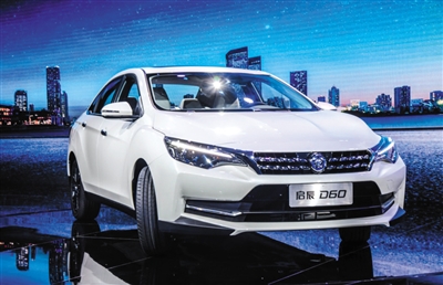 东风启辰全新d60售价698万1118万元