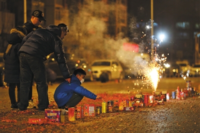 北京五环内禁放烟花爆竹