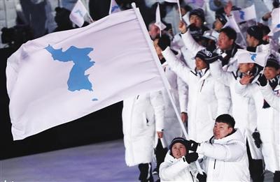 朝韩共擎朝鲜半岛旗入场