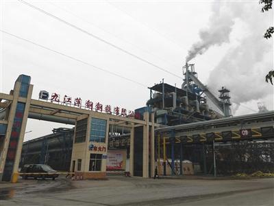 1月26日,九江钢铁厂向符合条件的员工每人发送5万元红包,火爆网络.