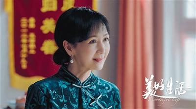 1,陈美琪在热播的《美好生活》中饰演刘兰芝.